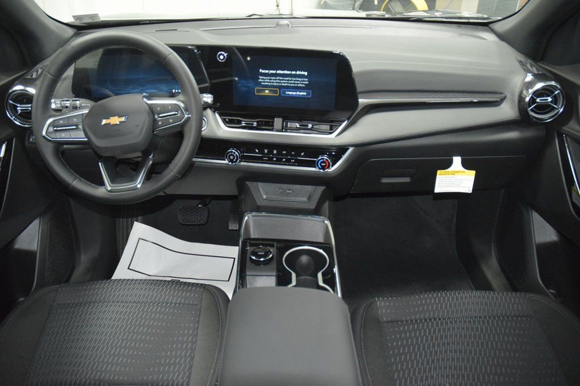 2026 Chevrolet Equinox LT — photo 16