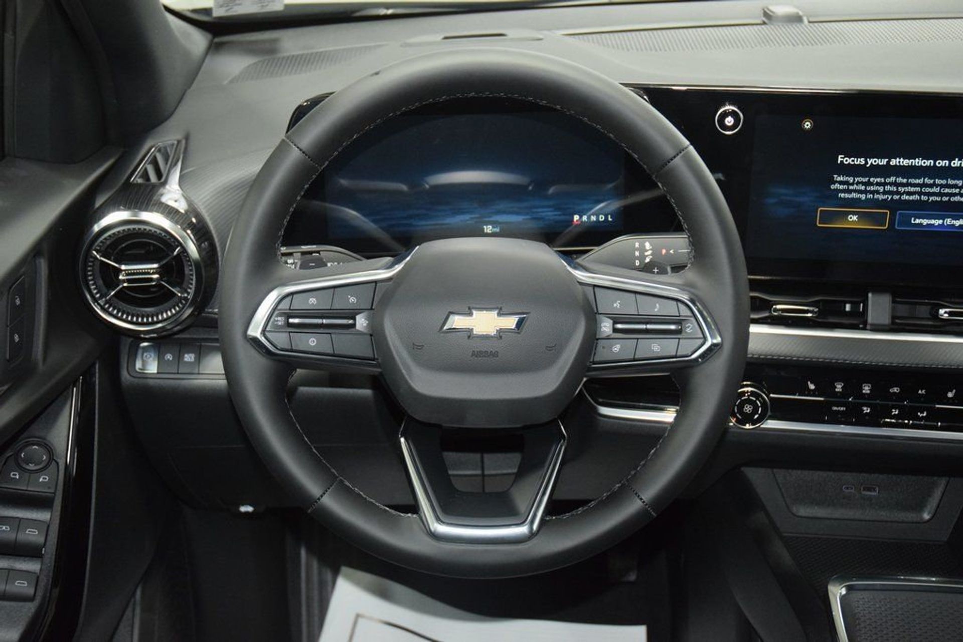 2026 Chevrolet Equinox LT — photo 22