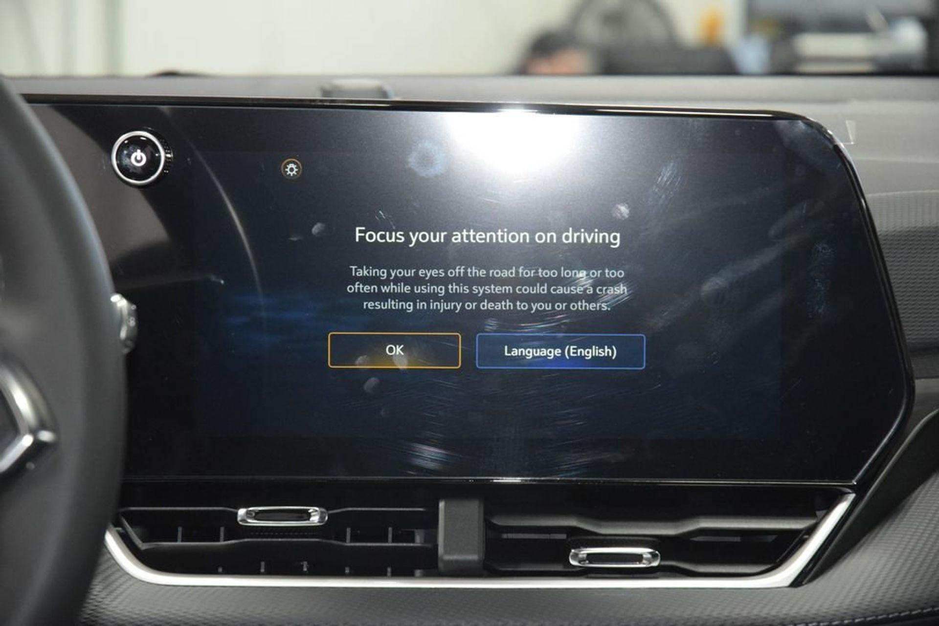 2026 Chevrolet Equinox LT — photo 16